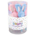 Easter Bunny Pen