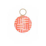 Mary Square SS Acrylic Keychain